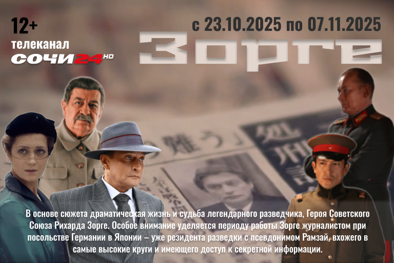 Пикап жасаушылардың порно алаяқтықтары