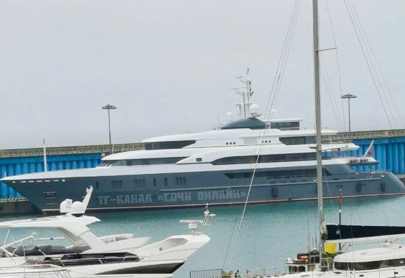 Яхта Дерипаски за 5,2 миллиарда рублей пришвартовалась в Сочи