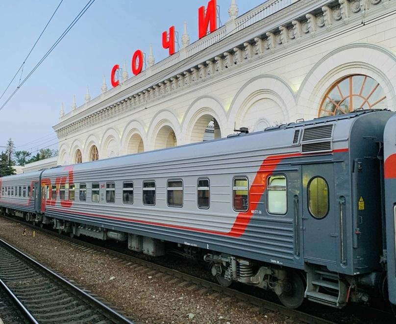 На Юг России пустят 85 дополнительных поездов на лето