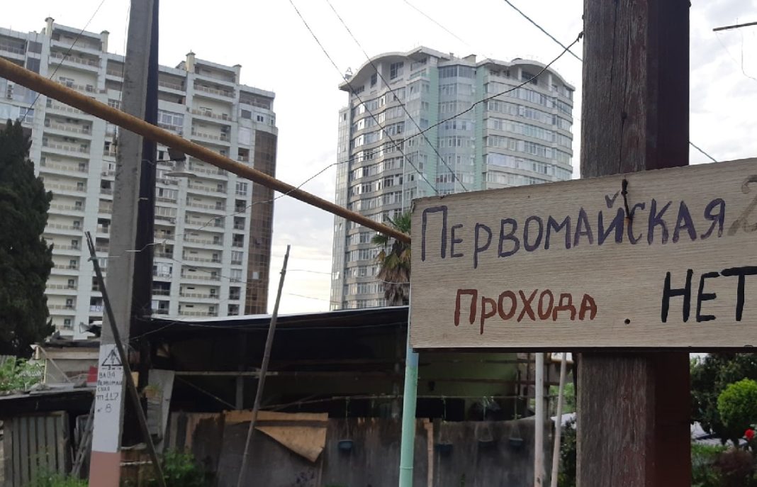 Эксперты рассказали, почему россияне разлюбили новостройки в Сочи