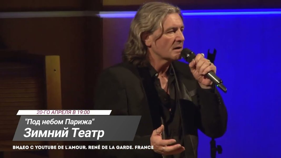 Куда пойти в Сочи в апреле?