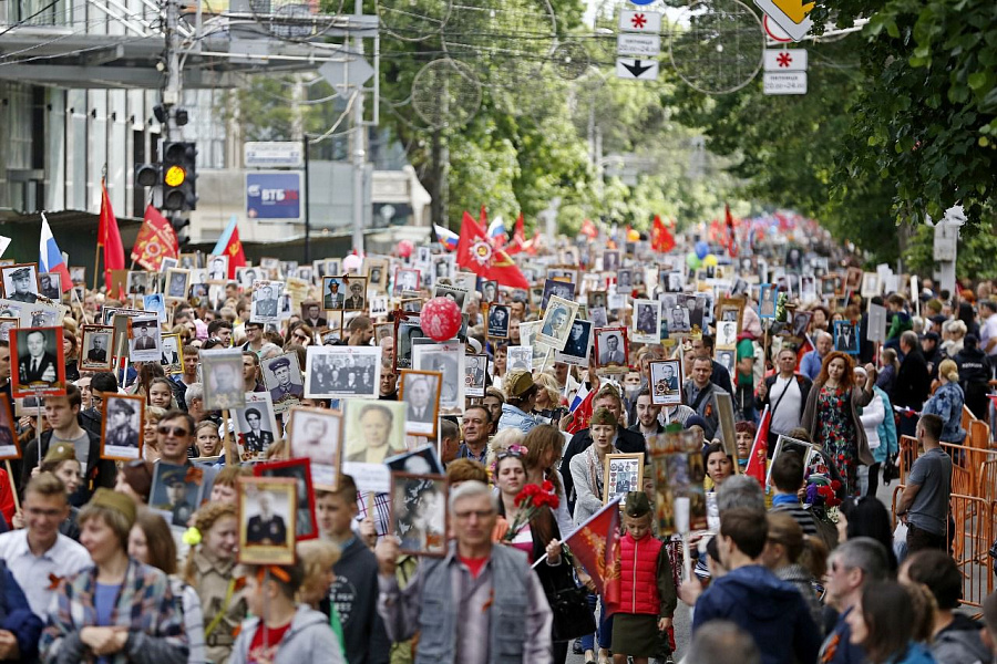 Бессмертный полк запись на 9 мая