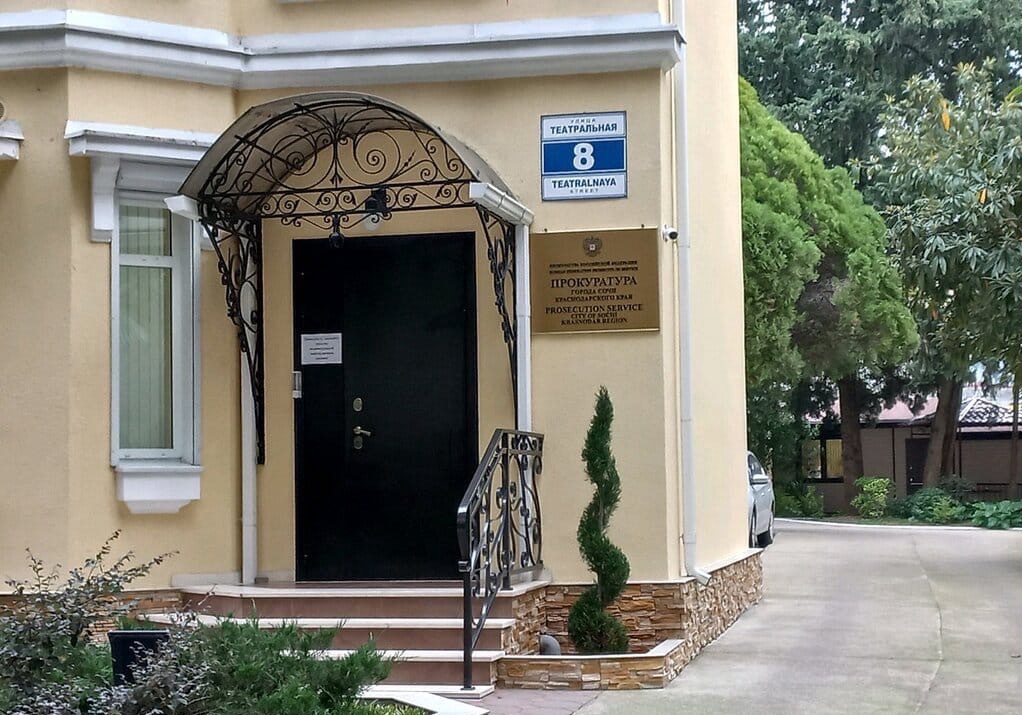 В Сочи разобрались с подтоплениями домов