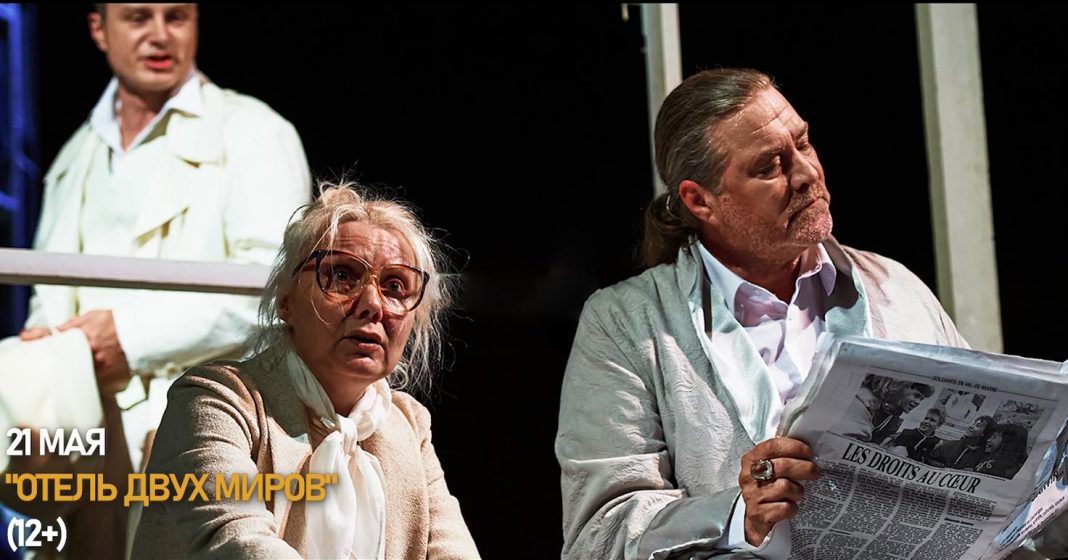 Жители и гости Сочи смогут увидеть спектакли Нового экспериментального театра со скидкой