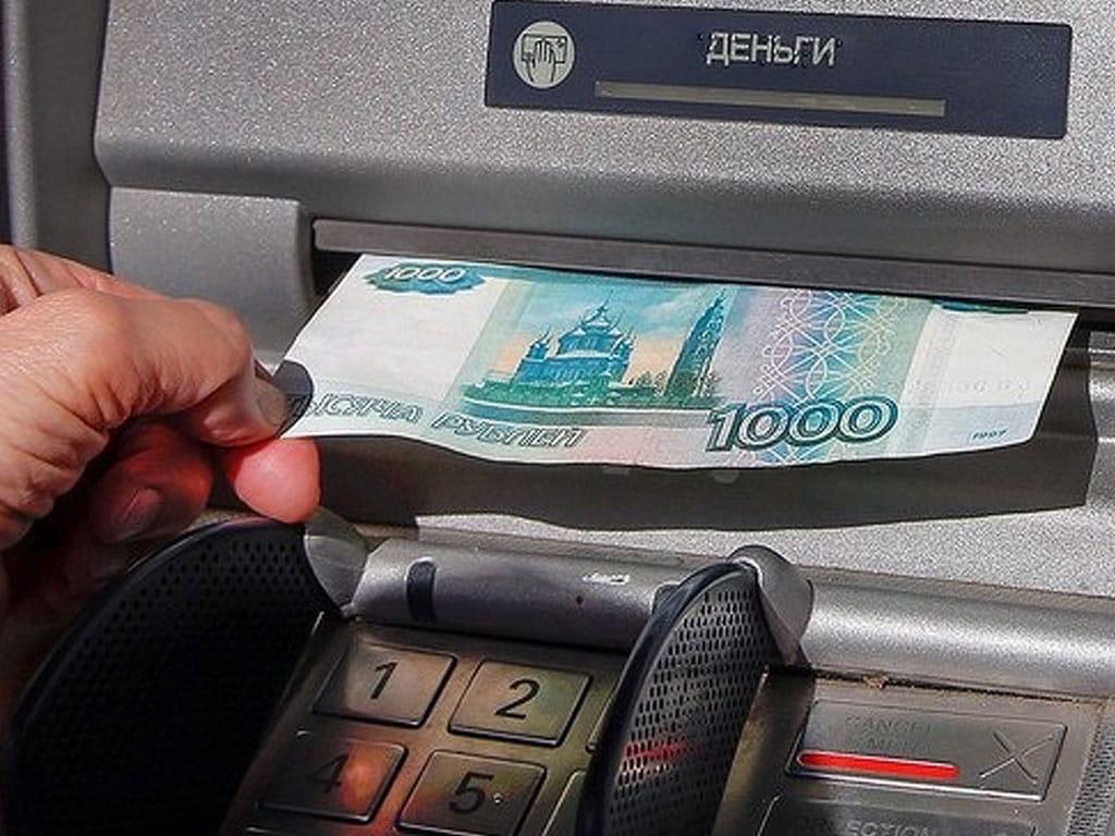 Нашёл деньги-сел в тюрьму: в Сочи мужчине грозит 6 лет