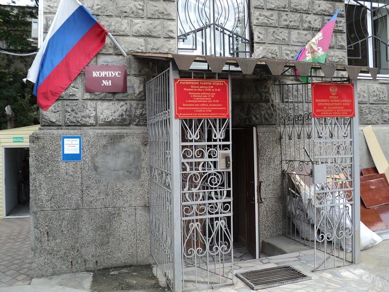 Россиянам рассказали, кого первыми призовут в случае мобилизации