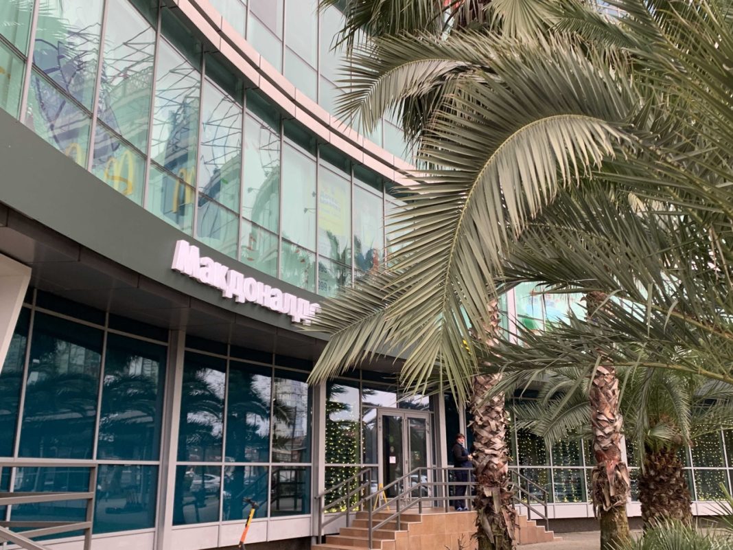 «Макдоналдс»может вернуться в Россию под другим названием