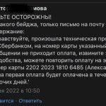 84d3b070-c6b7-41f1-8c4e-84e5dc473290