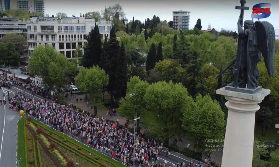 113 тысяч человек приняли участие в акции «Бессмертный полк» в Сочи
