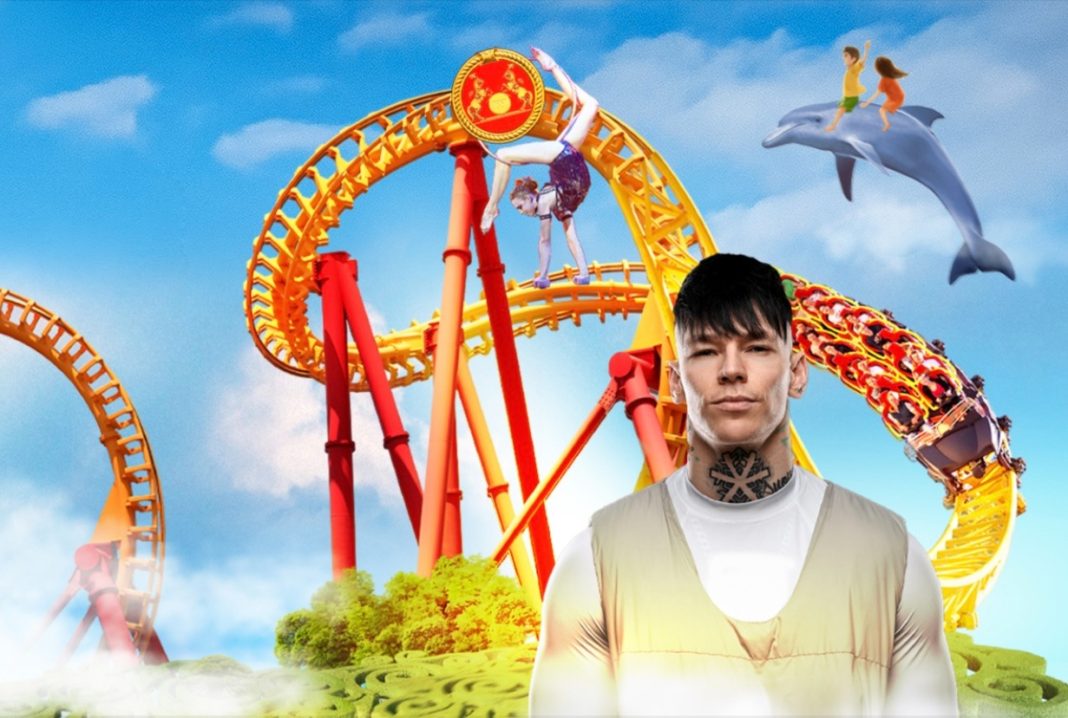 В день рождения Сочи Парка выступит Niletto