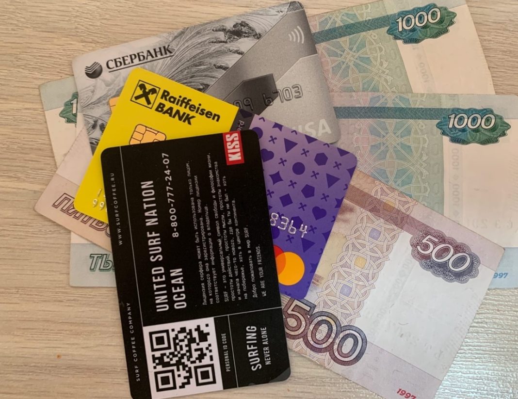 Россиянам рассказали, как подать заявление на новую выплату для детей