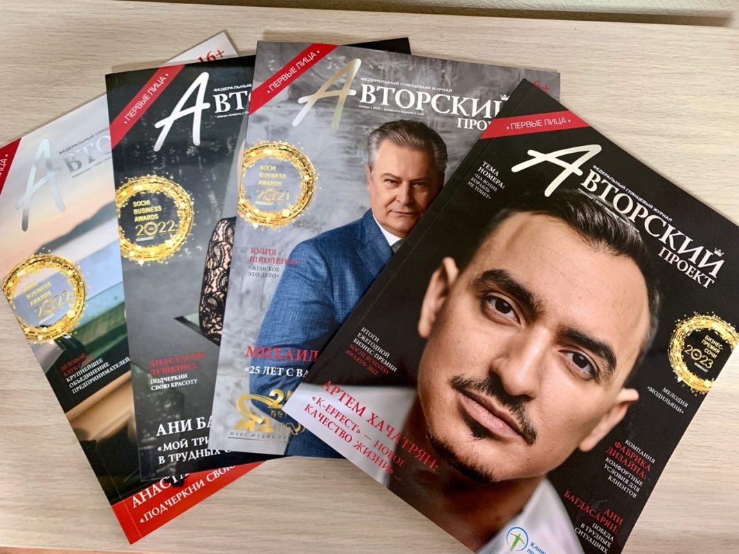 Влад Табашников: Социальные сети – фастфуд на рынке рекламы. Переходите на «здоровое питание»