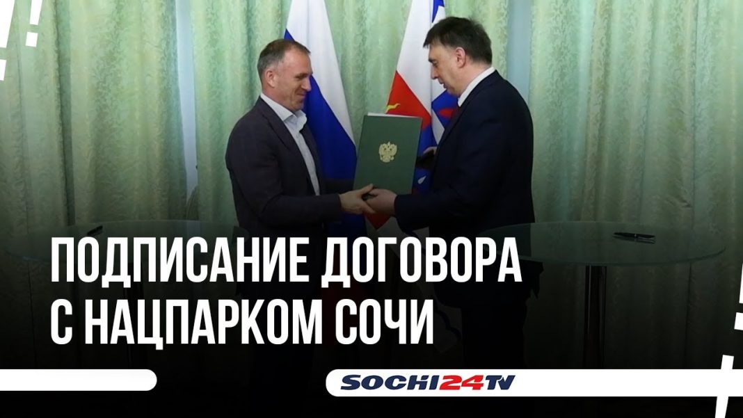 С заботой о природе: в Дендрарии состоялось важное событие для Сочи