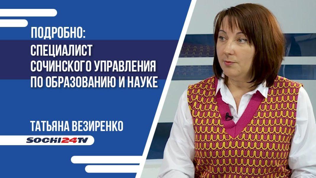 Подробно: В какой детский лагерь устроить ребенка?