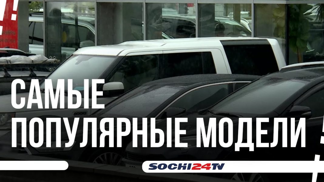 Россияне практически перестали покупать авто