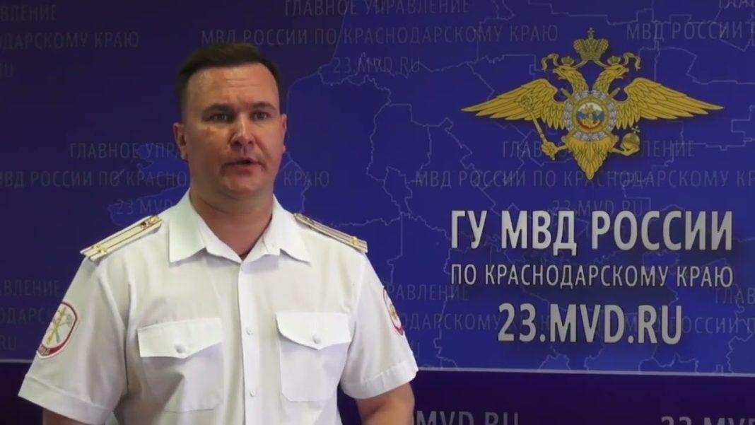 В Сочи нашли детей и ищут их мать (видео)