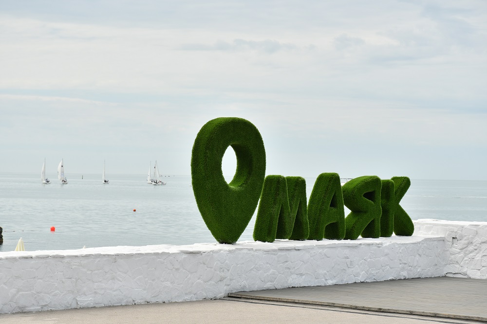 Впервые в России открыли экопляж в Сочи (Фото)