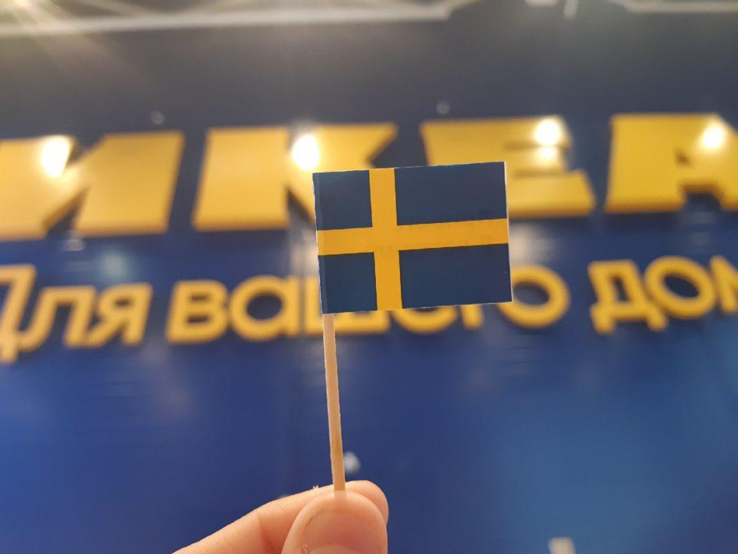 Краснодарская IКЕА с 1 июня возобновляет работу