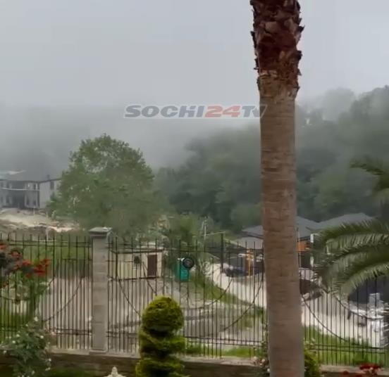 Сочи погрузился в «молоко» (Видео)