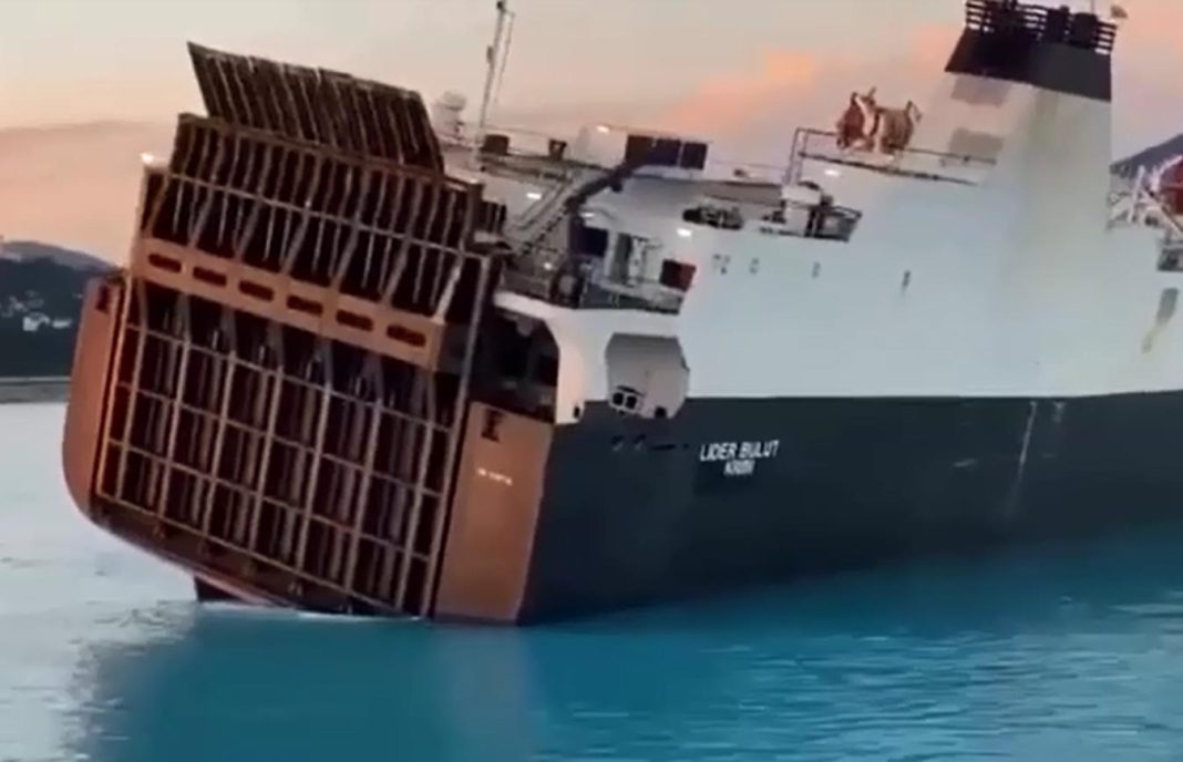 В Черном море сухогруз из Камеруна попросил о помощи