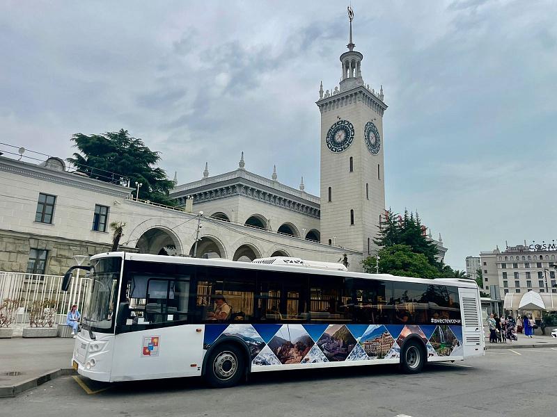 С 1 июля в Сочи запускают круглосуточный автобус