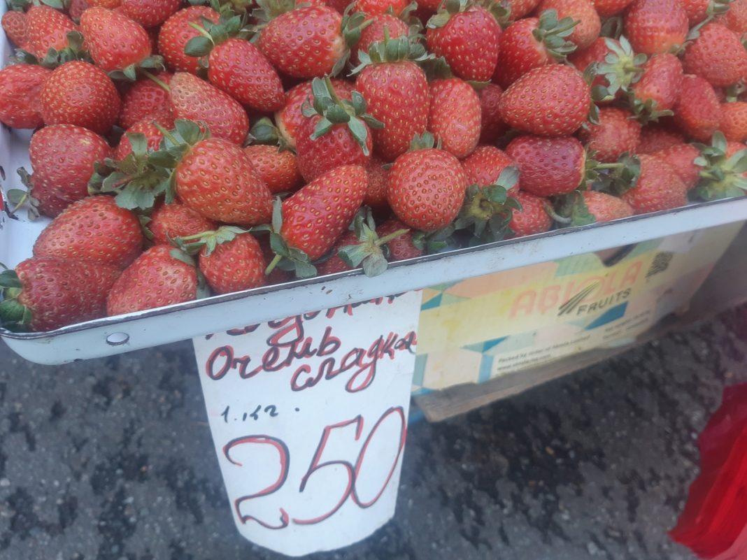 В Сочи рассказали о поддержке сельского хозяйства