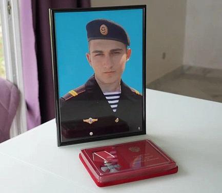 В Сочи вручили Орден Мужества родителям Матвея Паракевича, погибшего в ходе спецоперации на Украине