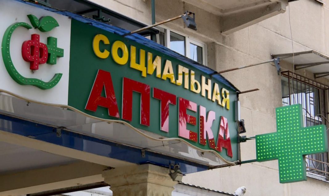 Госдума предлагает перевести все вывески на русский язык