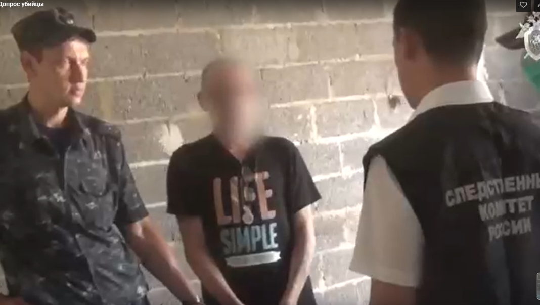 Допрос мужчины, совершившего убийства в Сочи и Краснодаре, попало в сеть