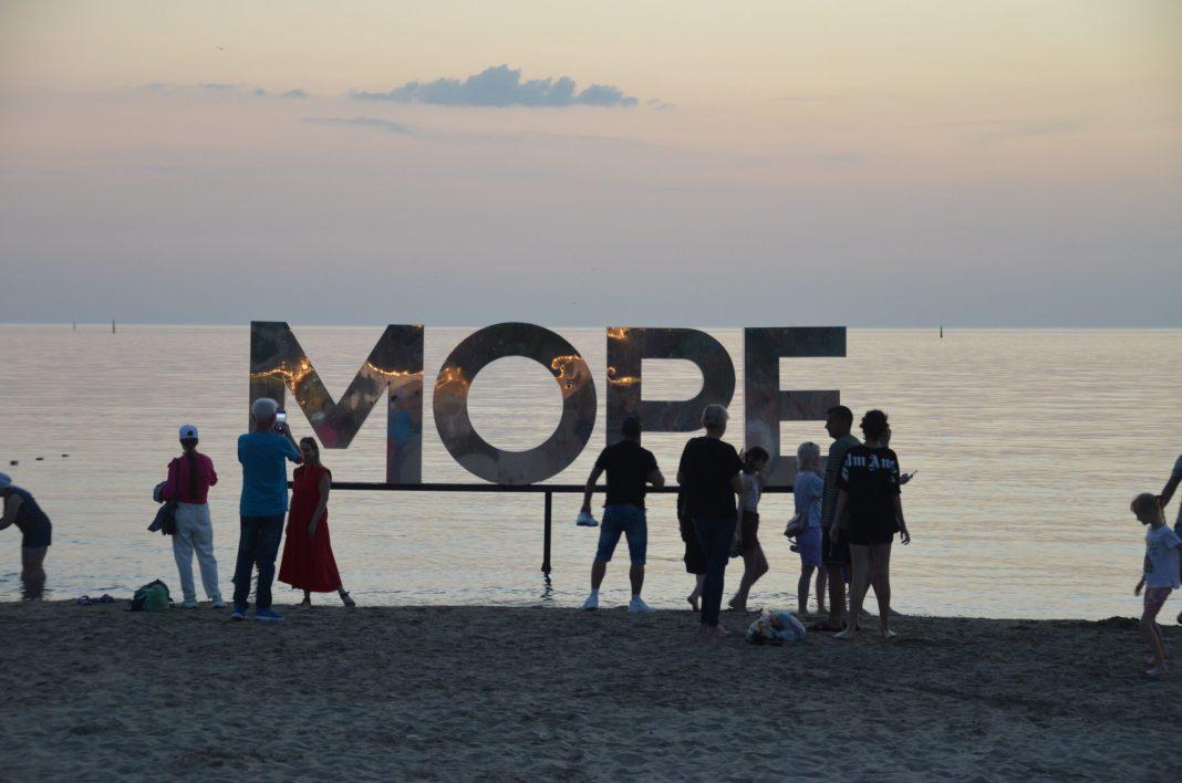 Делайте что хотите: в Сочи и Анапу почти не осталось билетов на поезда