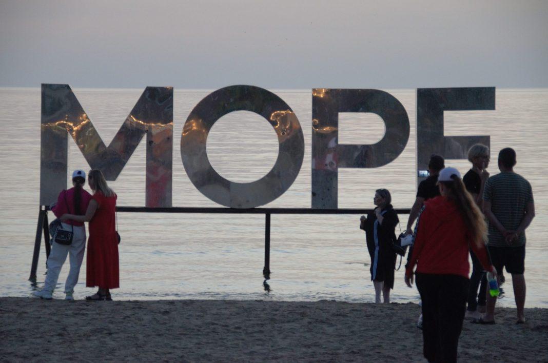 Синоптик спрогнозировал «медовое лето» в России