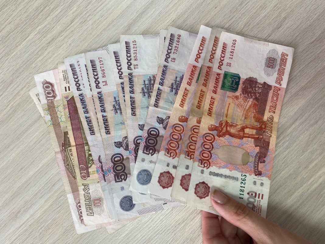 Россиянам рассказали, что делать, если тайком на них оформили кредит