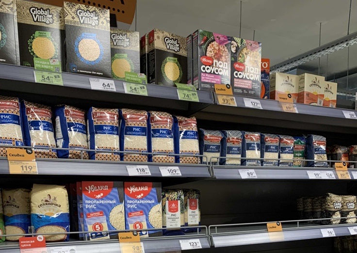 В России снизилась наценка на мясо, яйца и молоко