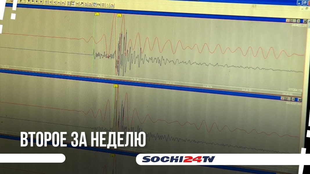 Эксперт назвала причину землетрясений в Сочи