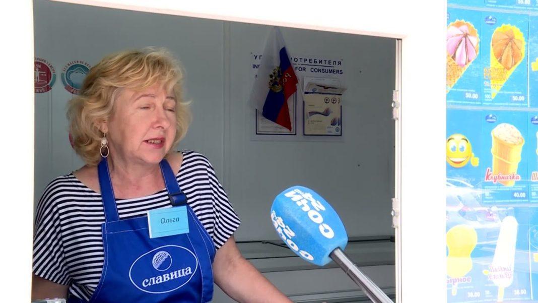 В Сочи подорожало мороженое