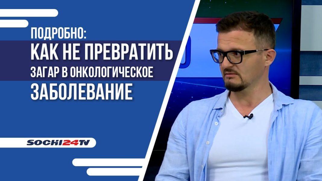 ПОДРОБНО: Дмитрий Киртбая и Наталья Никитенко