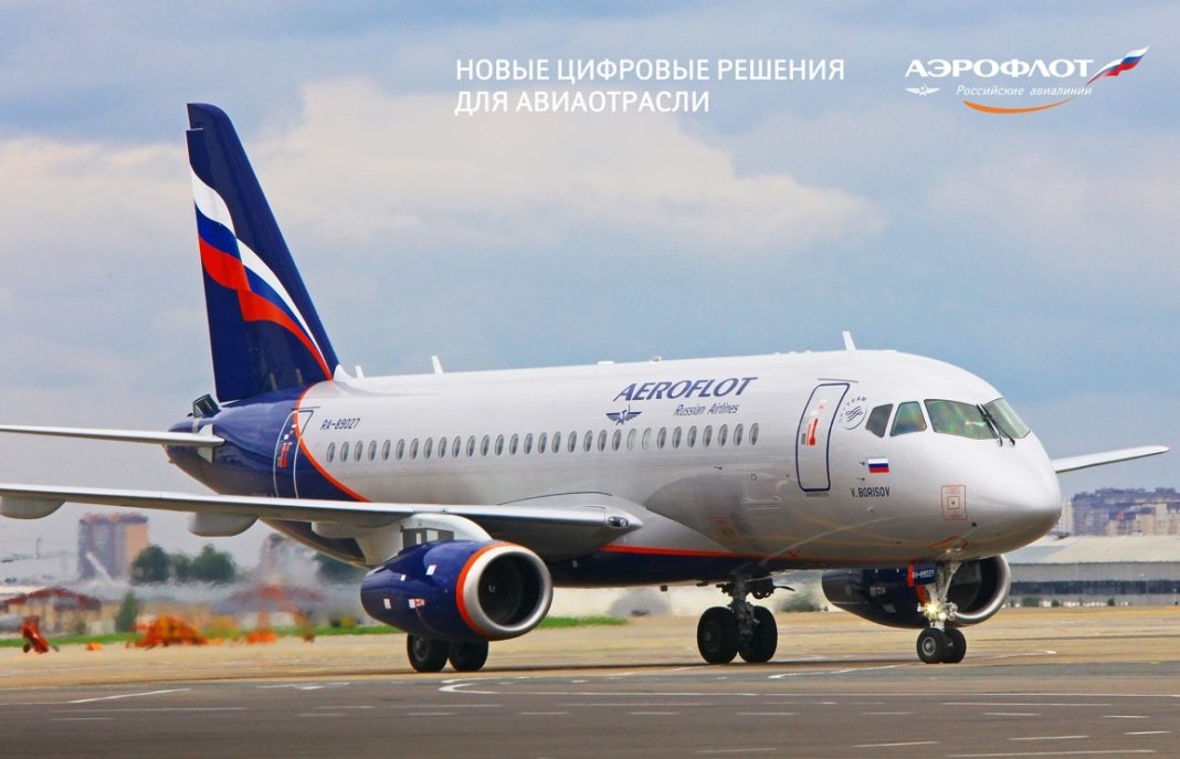 Еще одна авиакомпания запускает рейсы из Сочи в Махачкалу