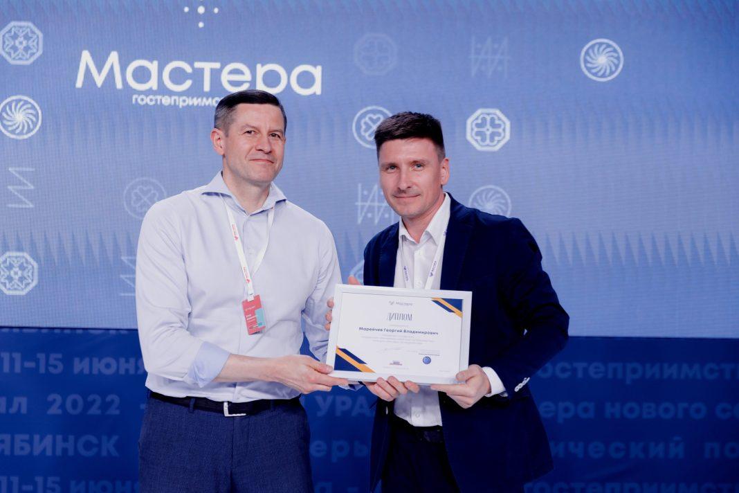 «Мастера гостеприимства»: сотрудники сети Sirius Hotels вышли в финал конкурса