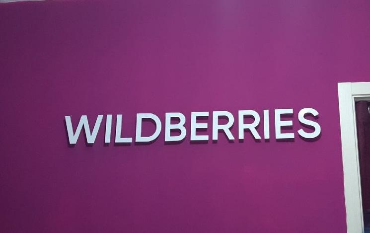 Сочинка рассказала, как потеряла деньги, открыв пункт Wildberries