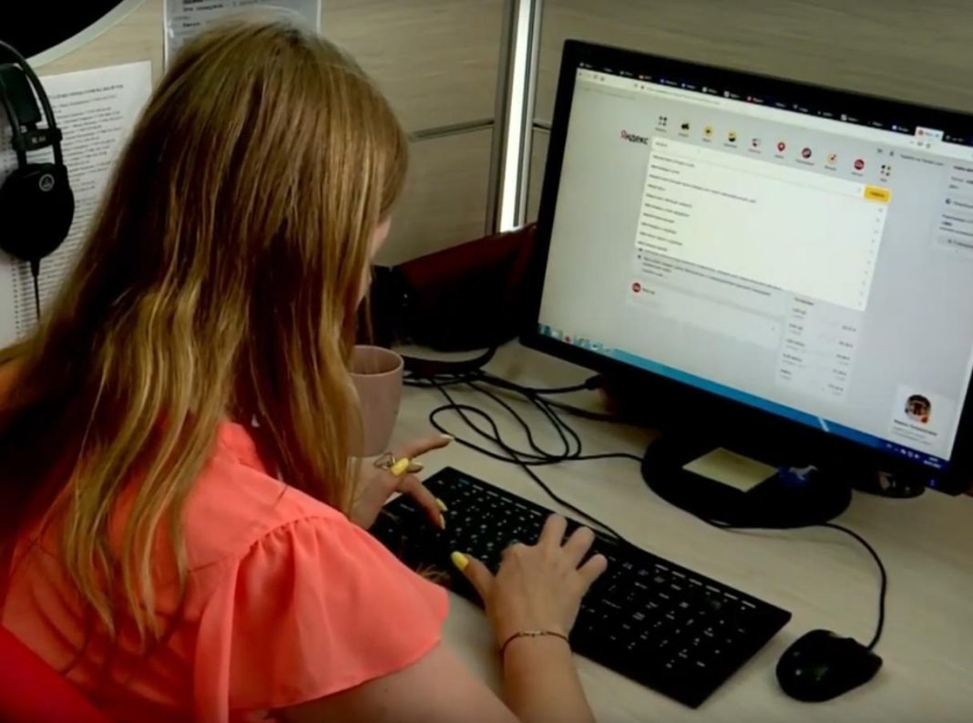 Мошенники маскируются под сайт ГИБДД