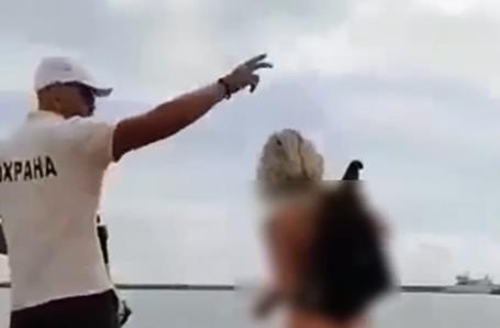 Голышом – нельзя: в Сочи выгнали обнаженную девушку с пляжа