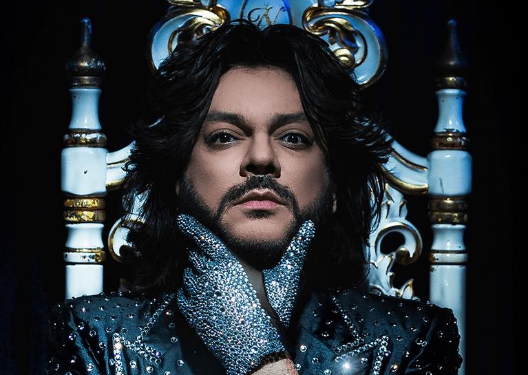 Филипп Киркоров застрял на заправке в Сочи