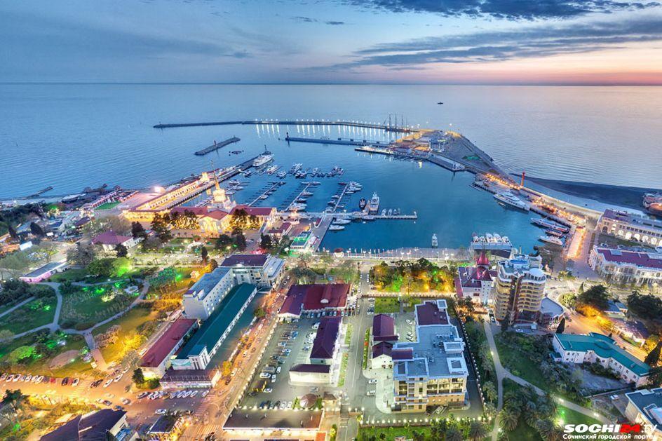 Доходная часть бюджета в Сочи увечилась на 1 млрд руб