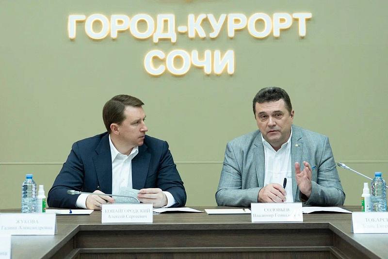 В Сочи обсудили подготовку к журналистскому форуму «Вся Россия»