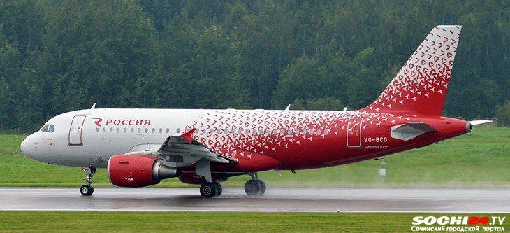 Из Сочи в Дубаи запустят прямые авиарейсы