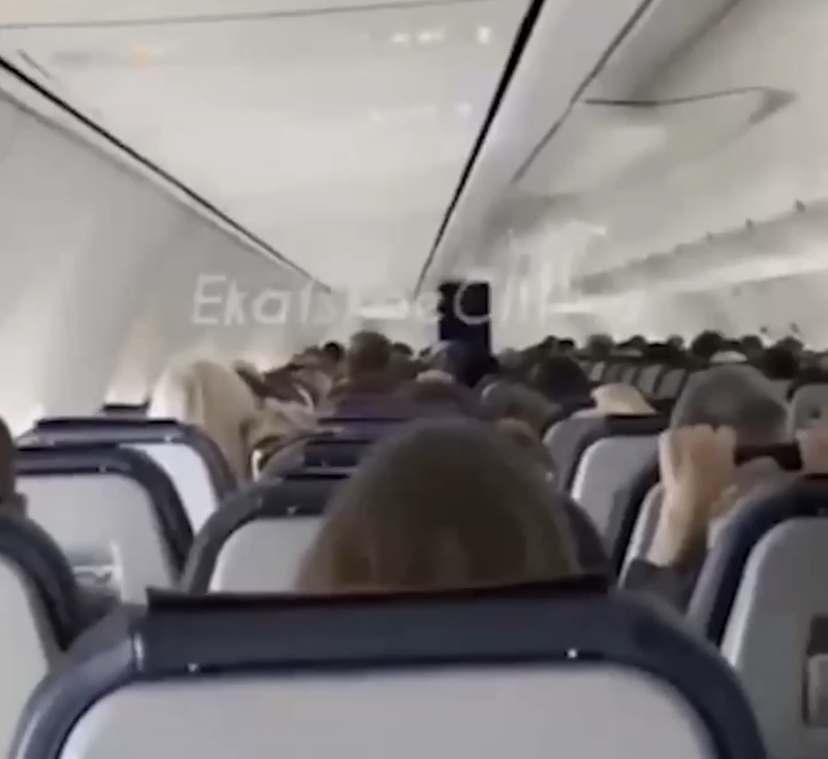 Сообщение, что летевший в Сочи самолет ударила молния, оказалось устаревшим (Видео)