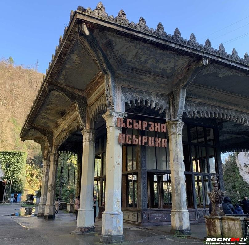 Россиянка рассказала об особенностях Абхазии, к которым была не готова