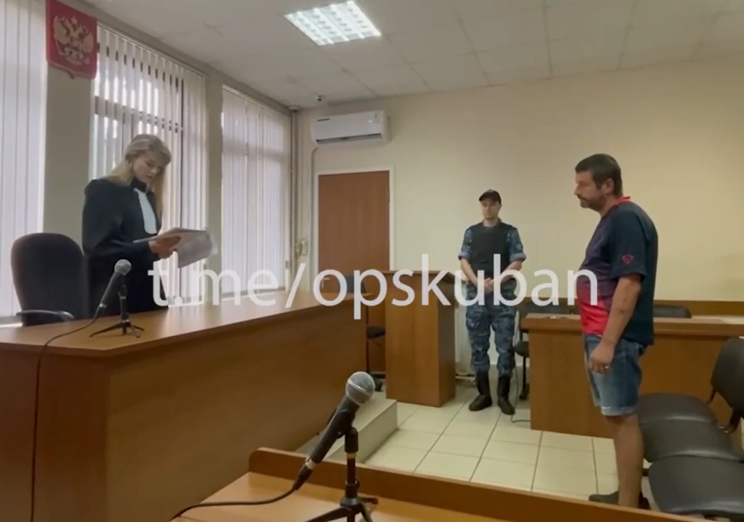 9 суток за любовные утехи: в Сочи вынесли приговор местному жителю