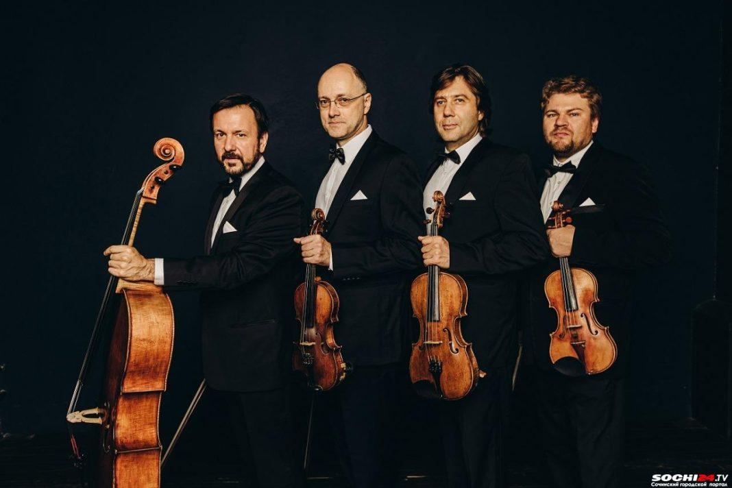 Старейший струнный квартет России даст концерт в Сириусе