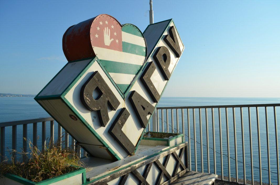 Вам будет хорошо: 6 категорий туристов, которым понравится в Абхазии